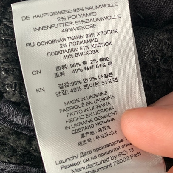 IRO PARIS SIANA Black Puff Sleeve Jacket size 42 - Picture 11 of 14